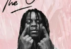 Jupitar - The One Album