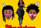 Rybeena - Gaddem ft Shoday