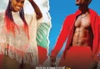 Vanessa Nice Ft. Kuami Eugene - All Night Long