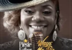 Piesie Esther - Wayɛ Me Yie