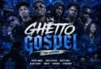DJ Seven Morr - Ghana Flavor 3 Pure Highlife