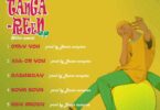 Olivetheboy - Tanga-Reen EP