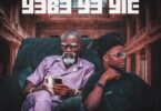 Y3B3 Y3 Yie by Lil Win & Lasmid