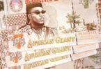 Burna Boy - African Giant Album