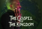 Dunsin Oyekan - The Gospel of the Kingdom [Full Album]
