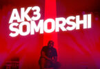 Gasmilla - Ak3somorshi