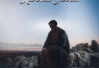 Kweku Smoke - Kweku Jesus Album
