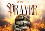 Victoria Orenze - Prayer [Full Album]