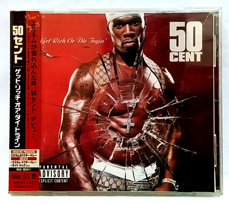 50 Cent - Get Rich Or Die Tryin' Bonus Track Version [Full Album]
